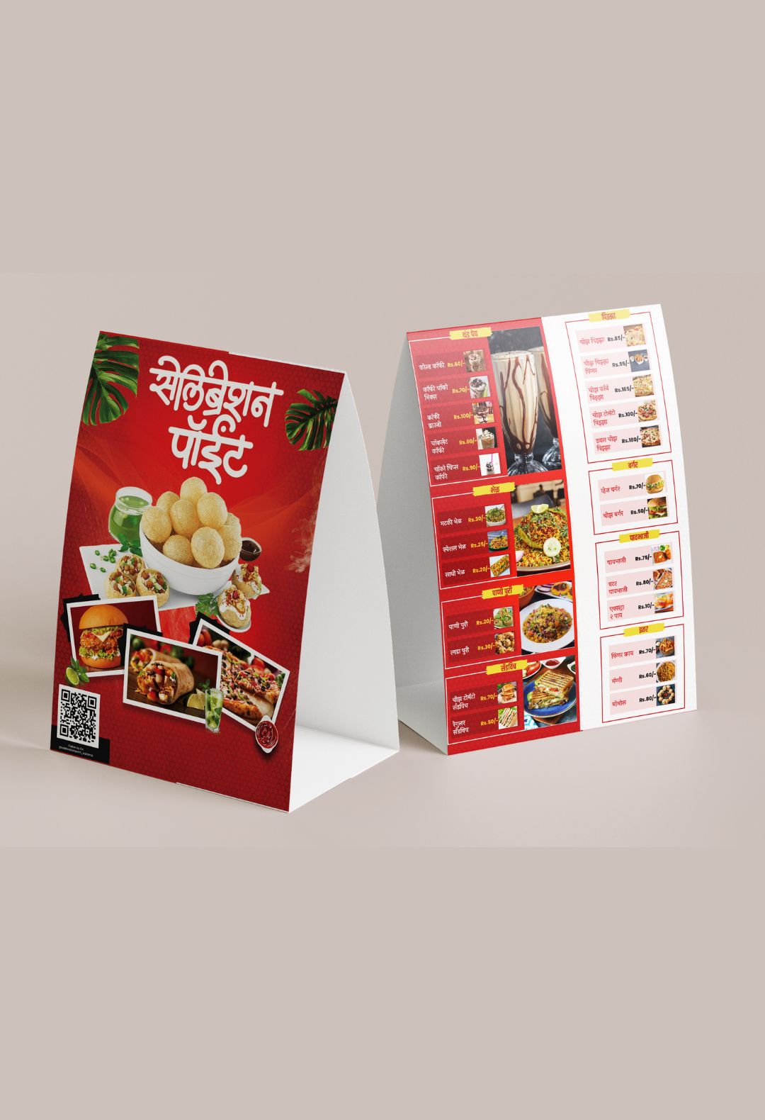 Table Top Tent Cards