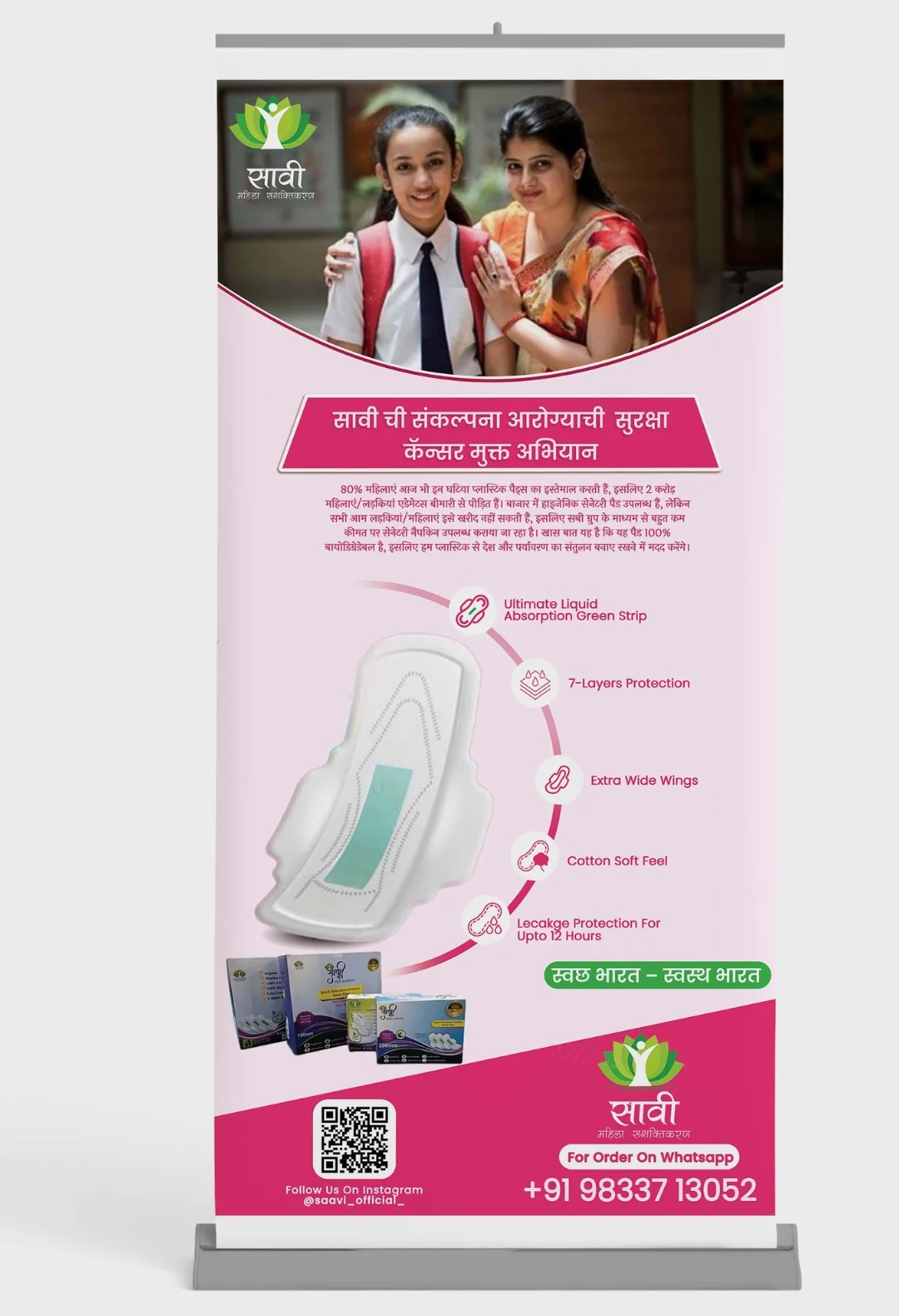 Custom Rollup Standee - Image 2