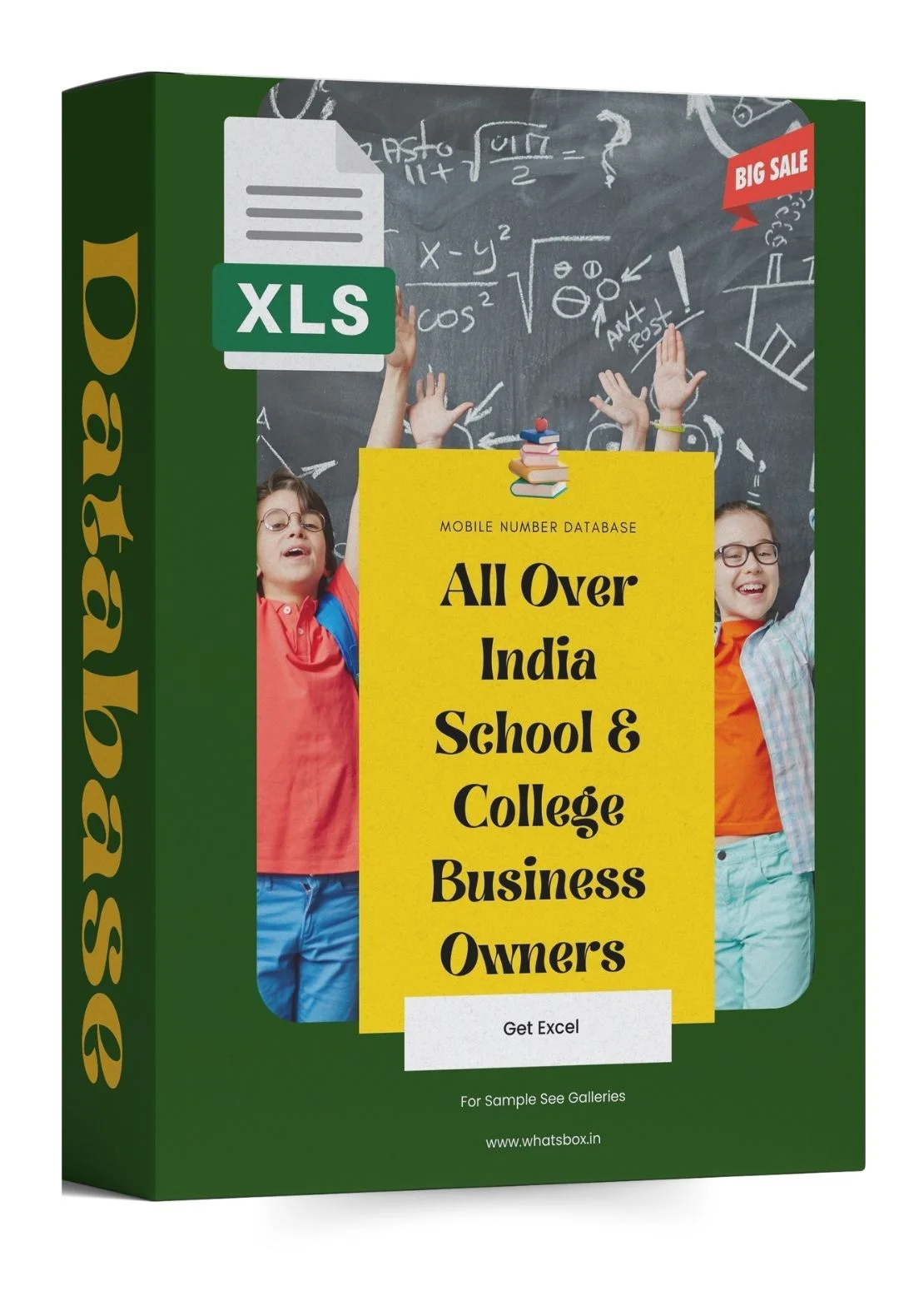School college database